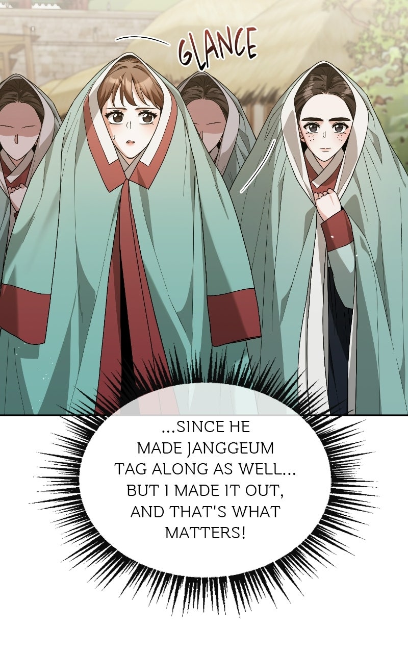 Read Bon Appétit, Your Majesty chapter 16 image 60 on Lezhin