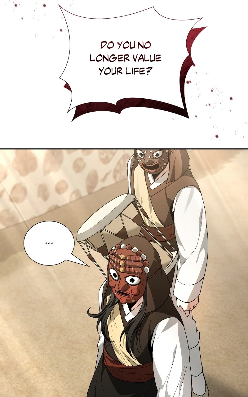 Read Bon Appétit, Your Majesty chapter 16 image 88 on Lezhin