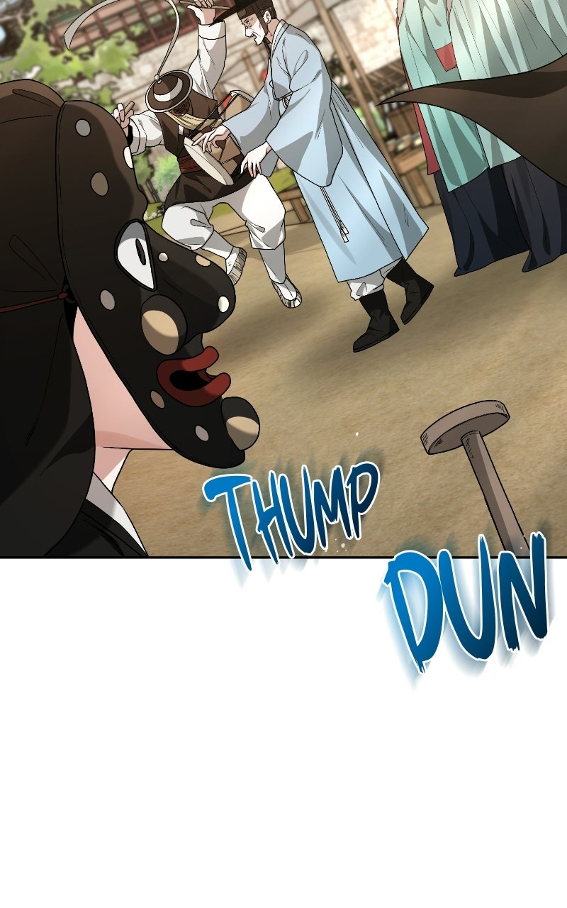 Read Bon Appétit, Your Majesty chapter 16 image 97 on Lezhin