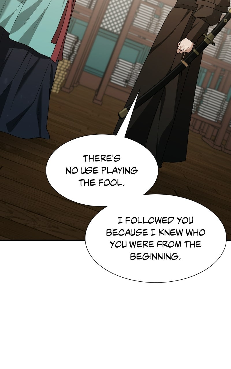 Read Bon Appétit, Your Majesty chapter 17 image 99 on Lezhin