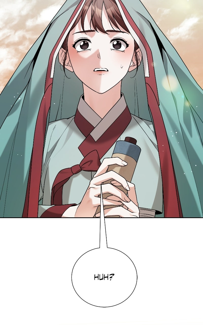 Read Bon Appétit, Your Majesty chapter 18 image 71 on Lezhin