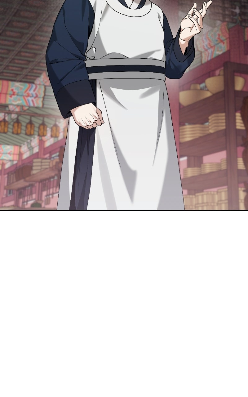 Read Bon Appétit, Your Majesty chapter 18 image 81 on Lezhin