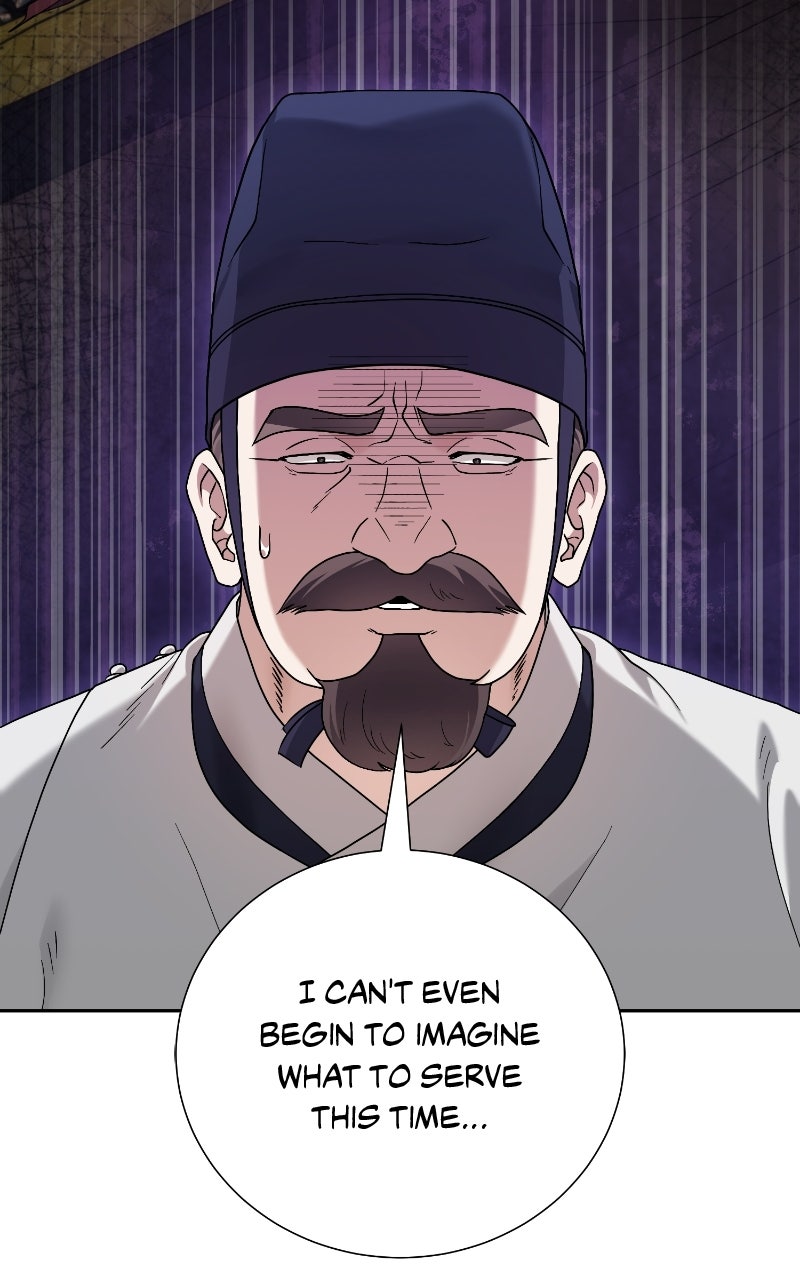 Read Bon Appétit, Your Majesty chapter 18 image 83 on Lezhin