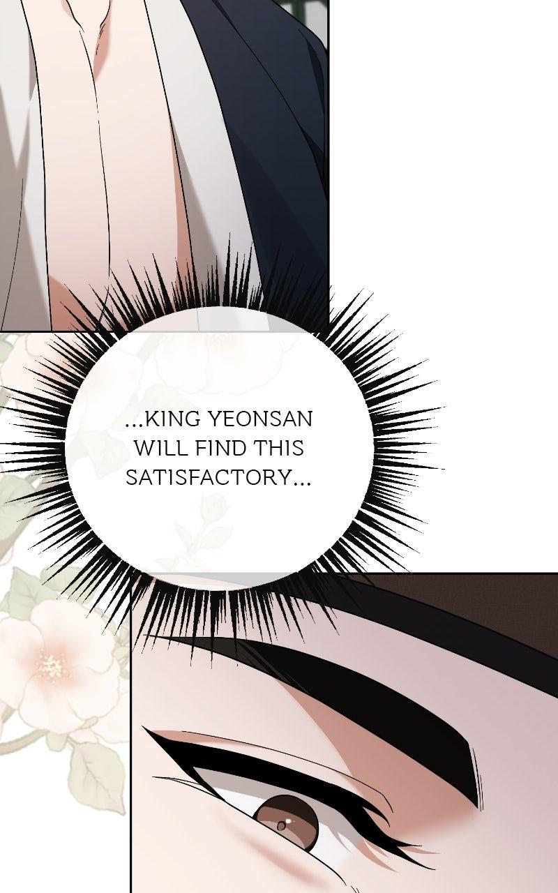 Read Bon Appétit, Your Majesty chapter 19 image 108 on Lezhin
