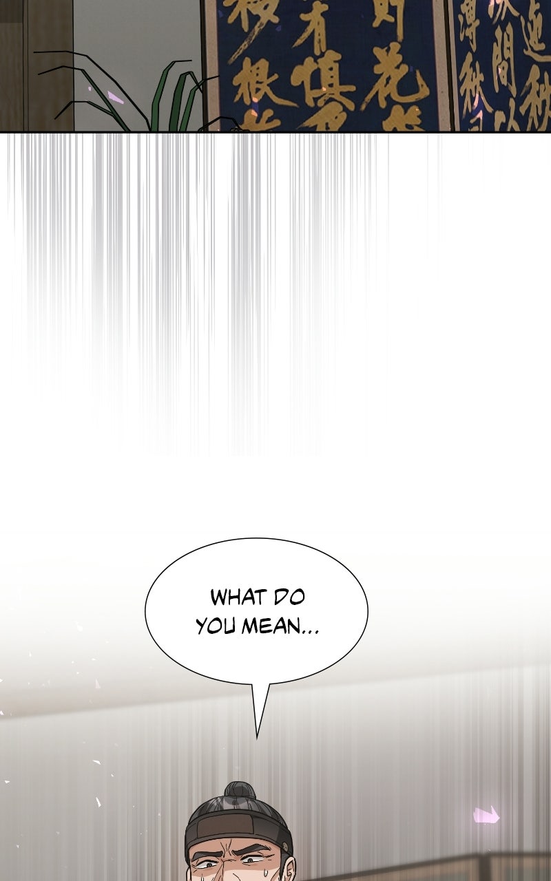Read Bon Appétit, Your Majesty chapter 2 image 108 on Lezhin