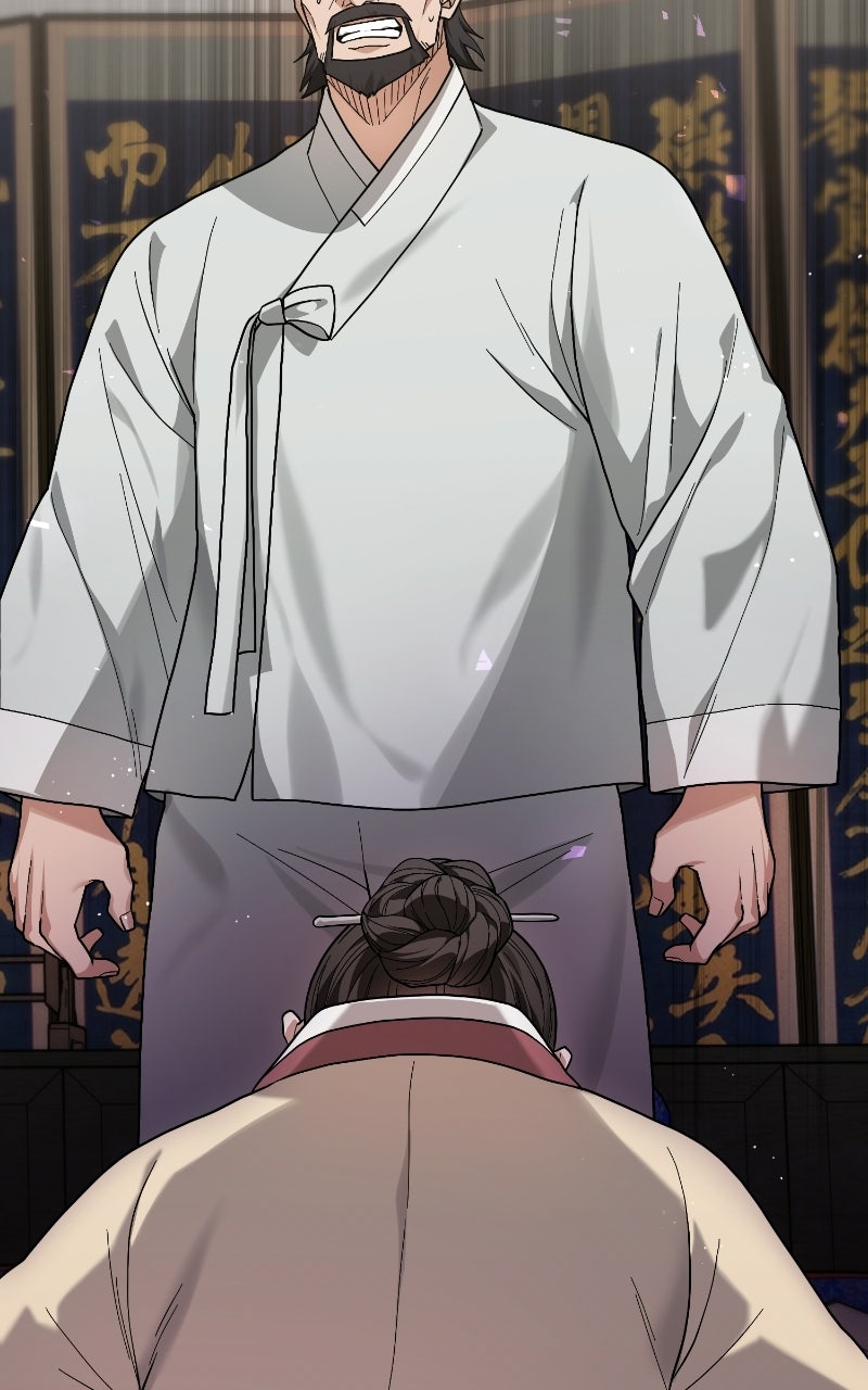 Read Bon Appétit, Your Majesty chapter 2 image 109 on Lezhin
