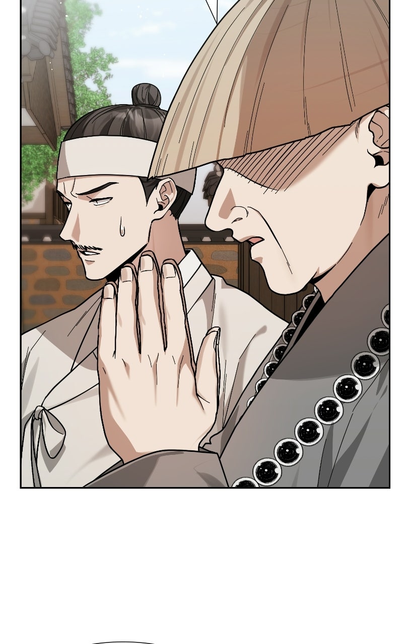 Read Bon Appétit, Your Majesty chapter 2 image 11 on Lezhin