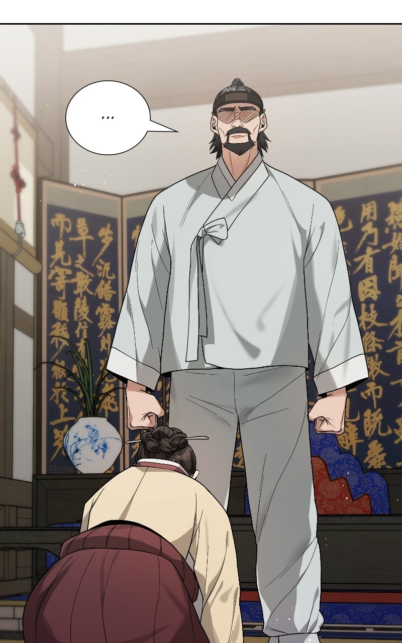 Read Bon Appétit, Your Majesty chapter 2 image 119 on Lezhin