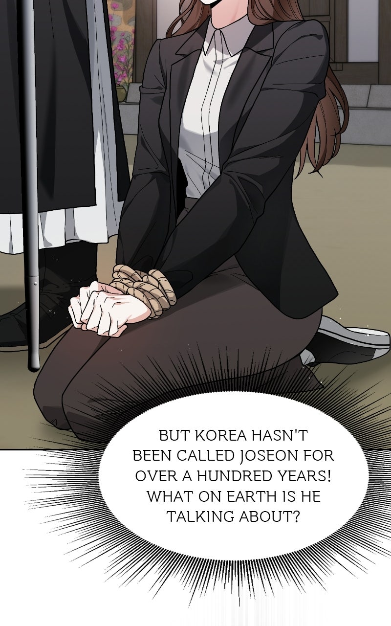 Read Bon Appétit, Your Majesty chapter 2 image 38 on Lezhin