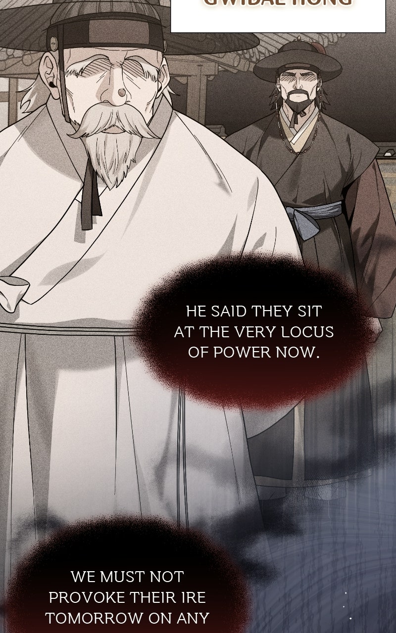 Read Bon Appétit, Your Majesty chapter 2 image 73 on Lezhin