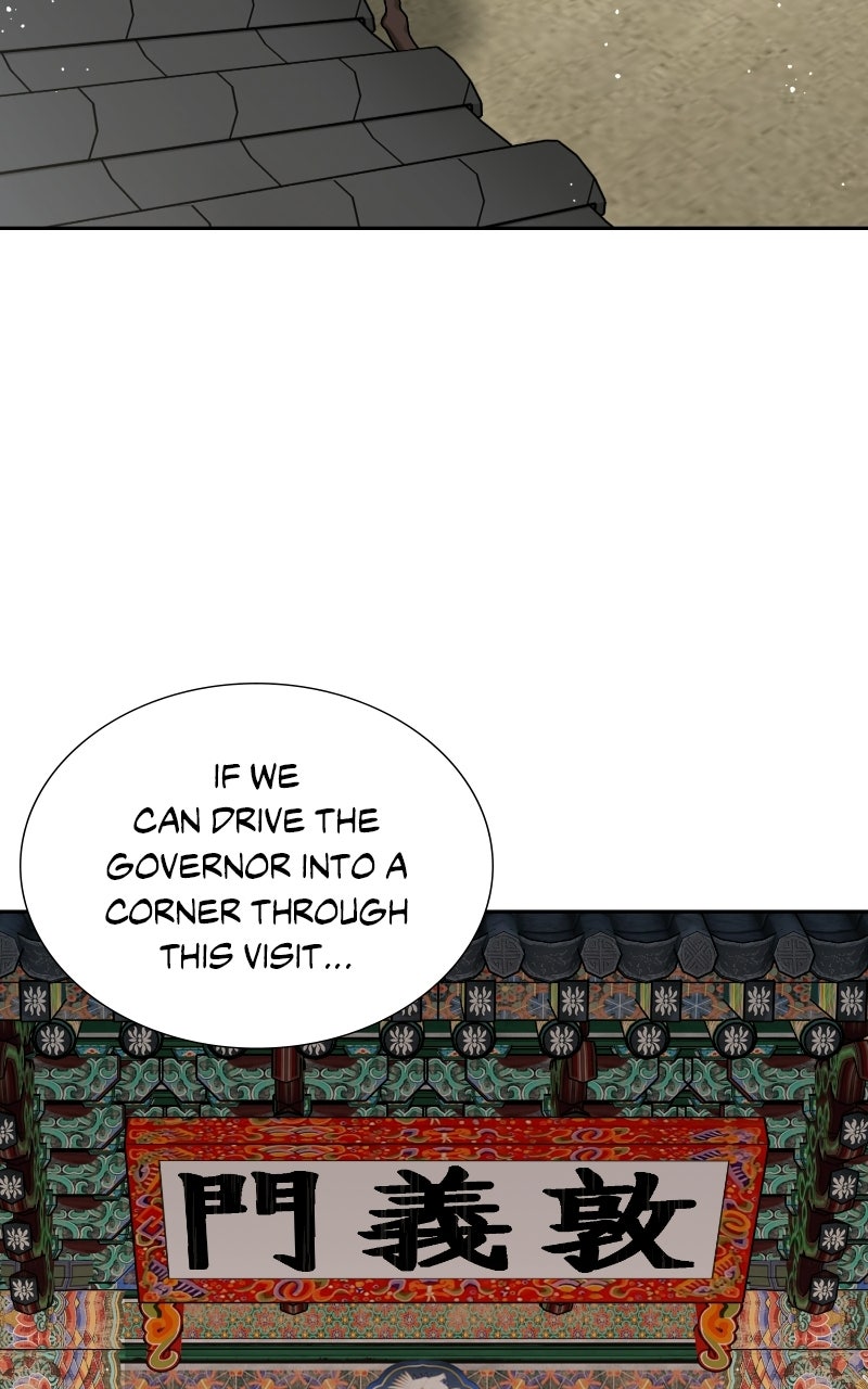 Read Bon Appétit, Your Majesty chapter 2 image 98 on Lezhin