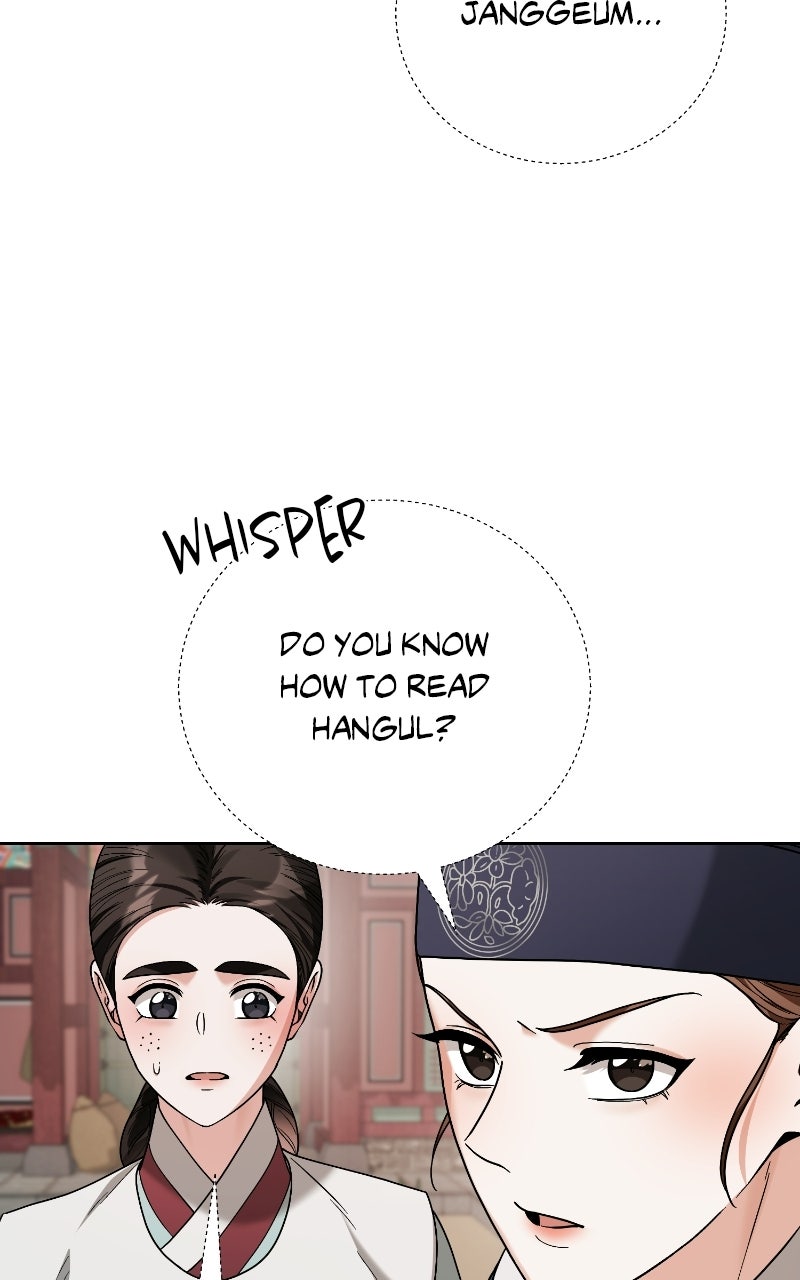 Read Bon Appétit, Your Majesty chapter 20 image 30 on Lezhin