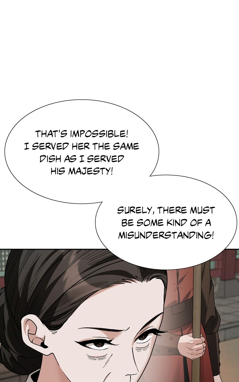 Read Bon Appétit, Your Majesty chapter 20 image 6 on Lezhin