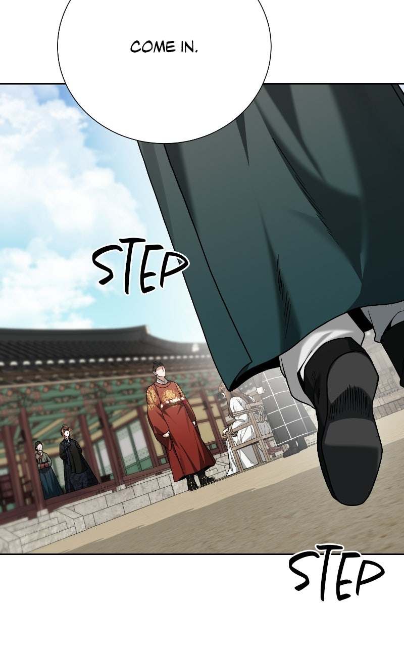 Read Bon Appétit, Your Majesty chapter 20 image 74 on Lezhin