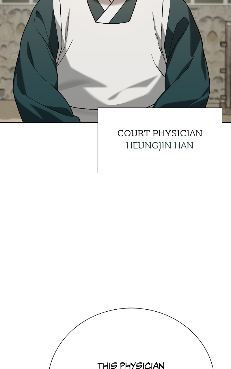 Read Bon Appétit, Your Majesty chapter 20 image 76 on Lezhin