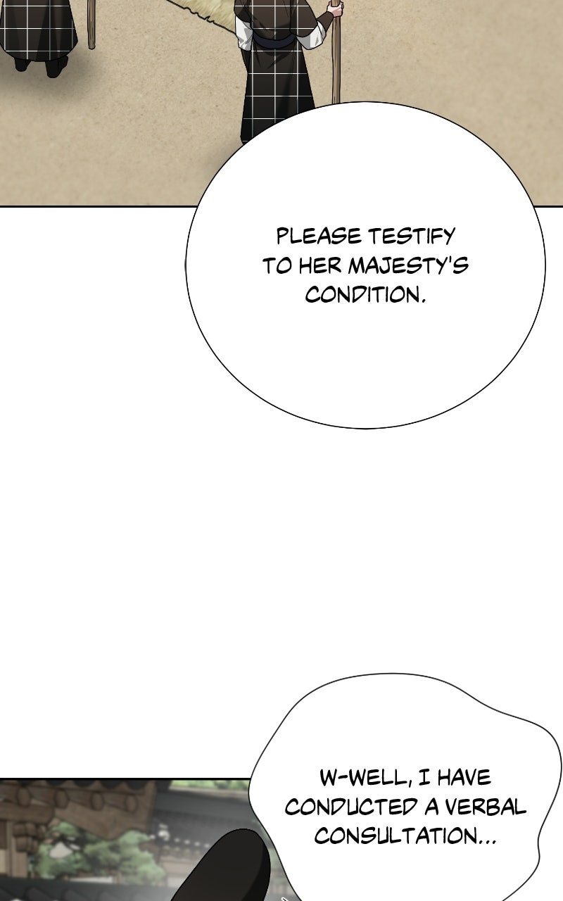 Read Bon Appétit, Your Majesty chapter 20 image 78 on Lezhin