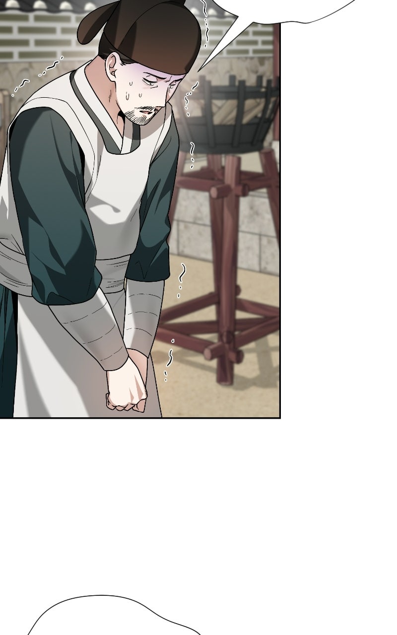 Read Bon Appétit, Your Majesty chapter 20 image 79 on Lezhin