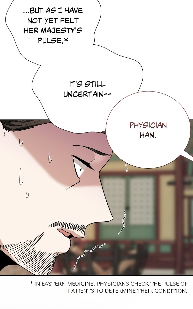 Read Bon Appétit, Your Majesty chapter 20 image 80 on Lezhin