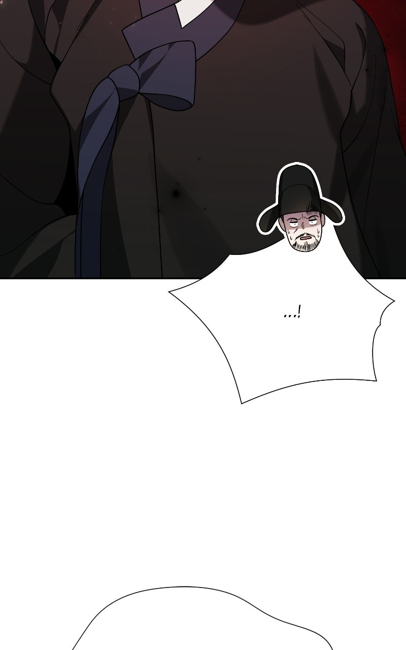 Read Bon Appétit, Your Majesty chapter 20 image 83 on Lezhin