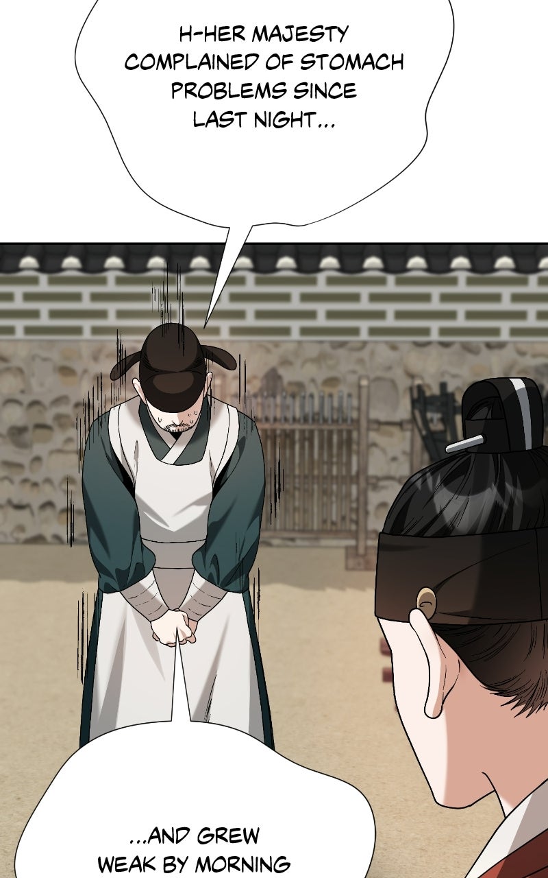 Read Bon Appétit, Your Majesty chapter 20 image 84 on Lezhin