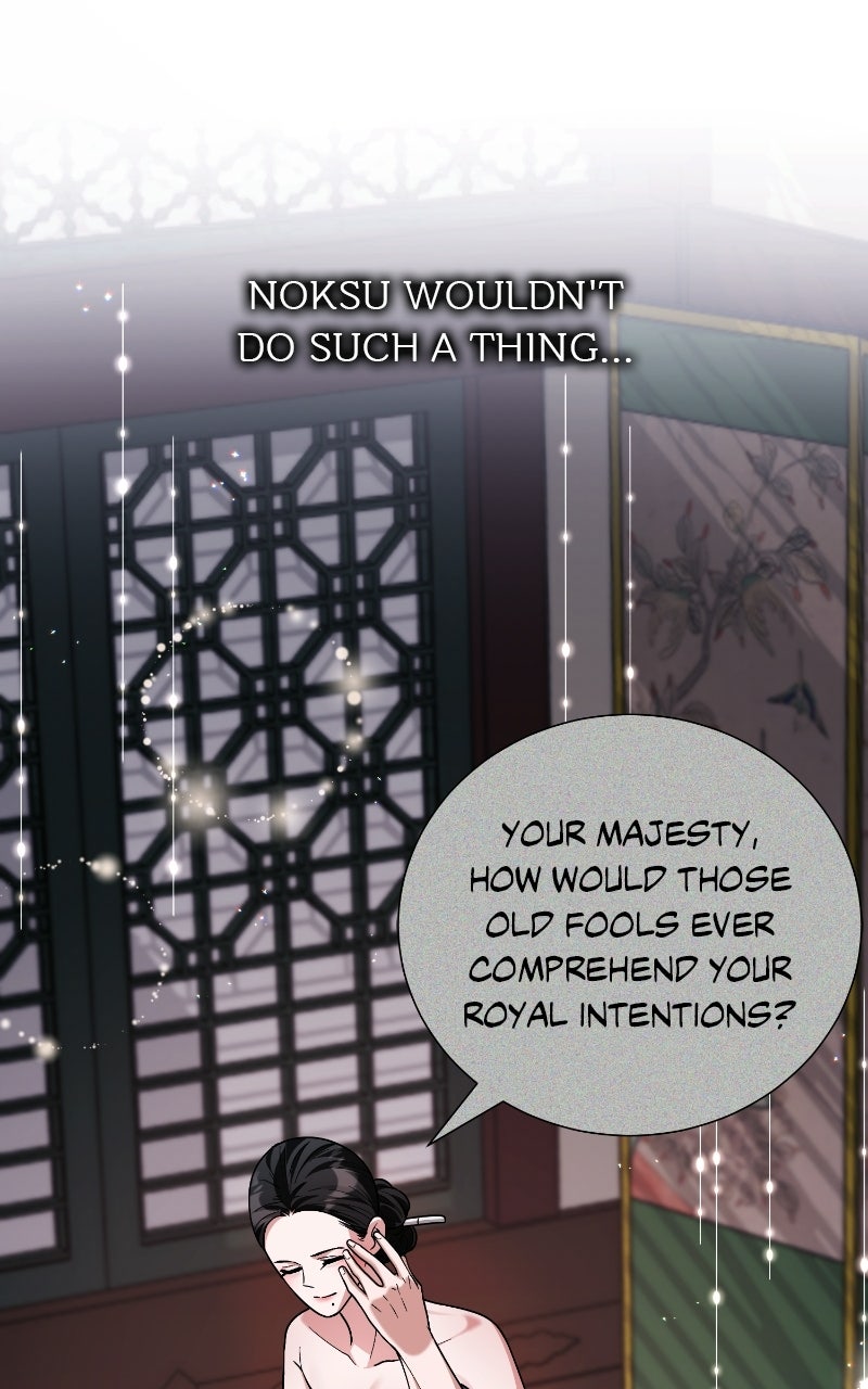 Read Bon Appétit, Your Majesty chapter 21 image 130 on Lezhin