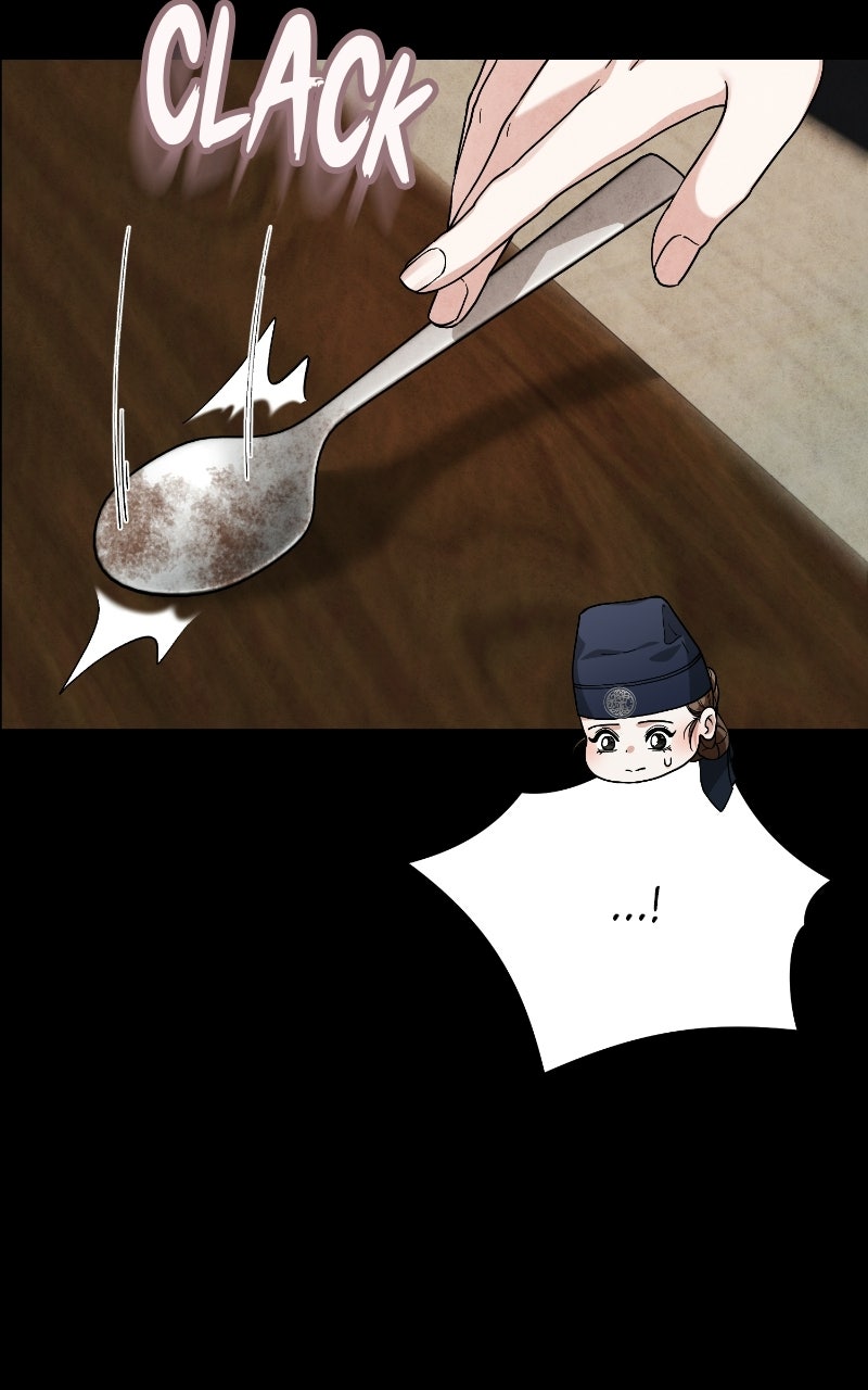 Read Bon Appétit, Your Majesty chapter 21 image 82 on Lezhin
