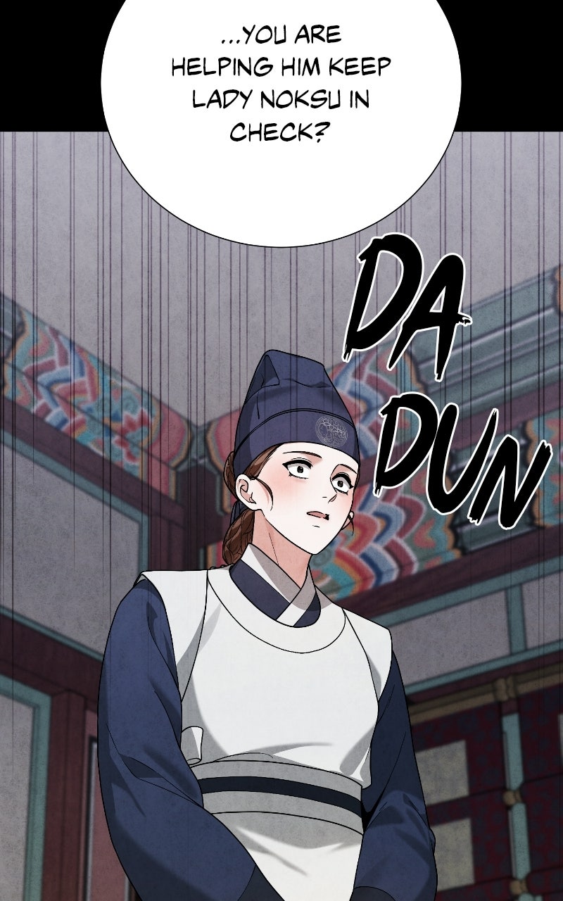 Read Bon Appétit, Your Majesty chapter 21 image 93 on Lezhin