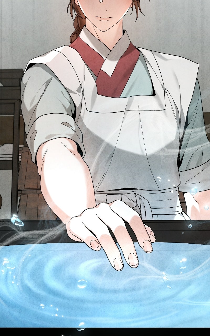 Read Bon Appétit, Your Majesty chapter 4 image 139 on Lezhin