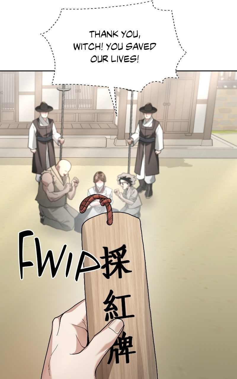 Read Bon Appétit, Your Majesty chapter 4 image 166 on Lezhin