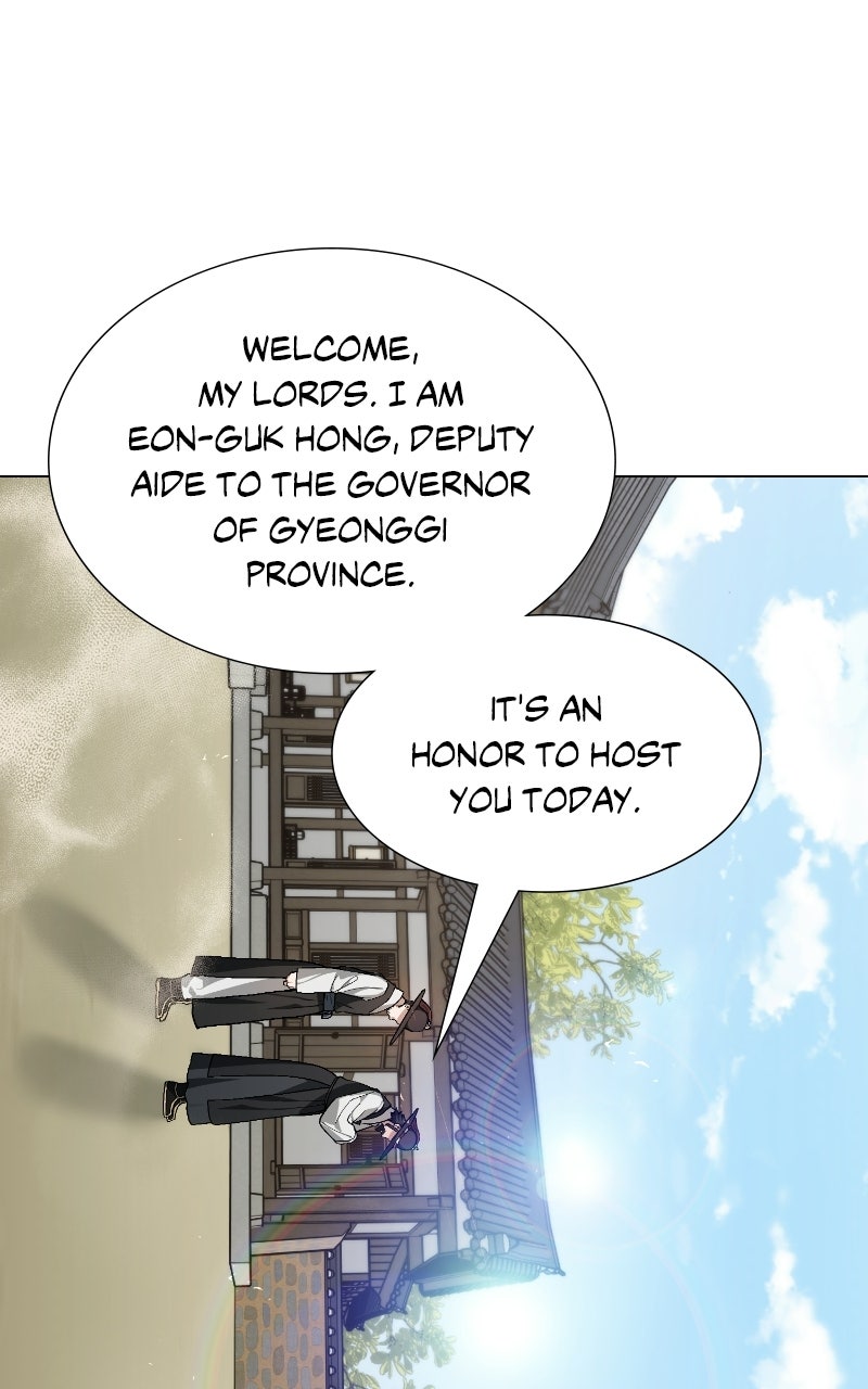 Read Bon Appétit, Your Majesty chapter 4 image 21 on Lezhin