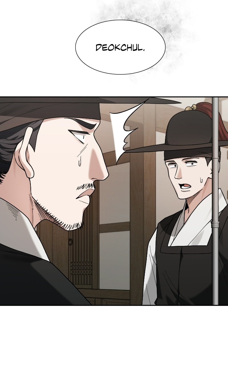 Read Bon Appétit, Your Majesty chapter 4 image 71 on Lezhin