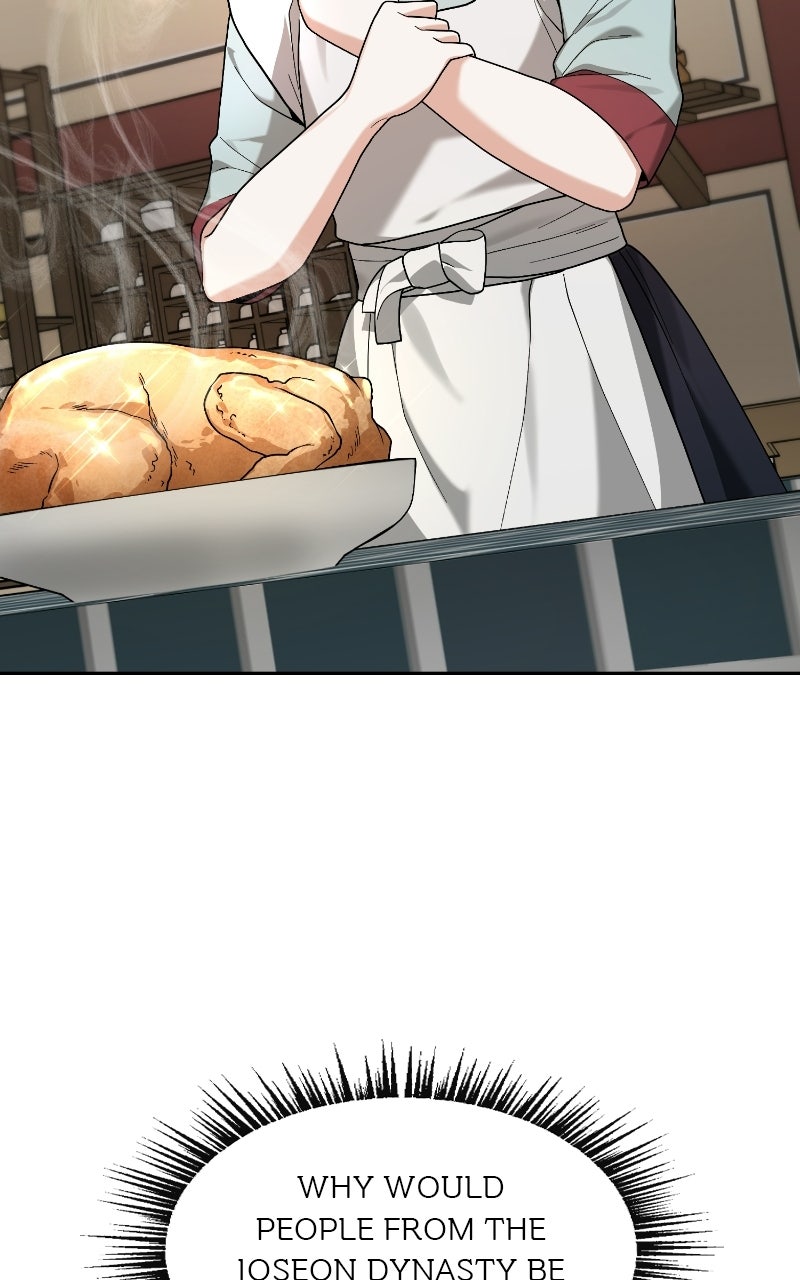 Read Bon Appétit, Your Majesty chapter 6 image 45 on Lezhin