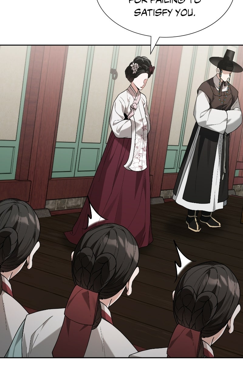 Read Bon Appétit, Your Majesty chapter 6 image 96 on Lezhin