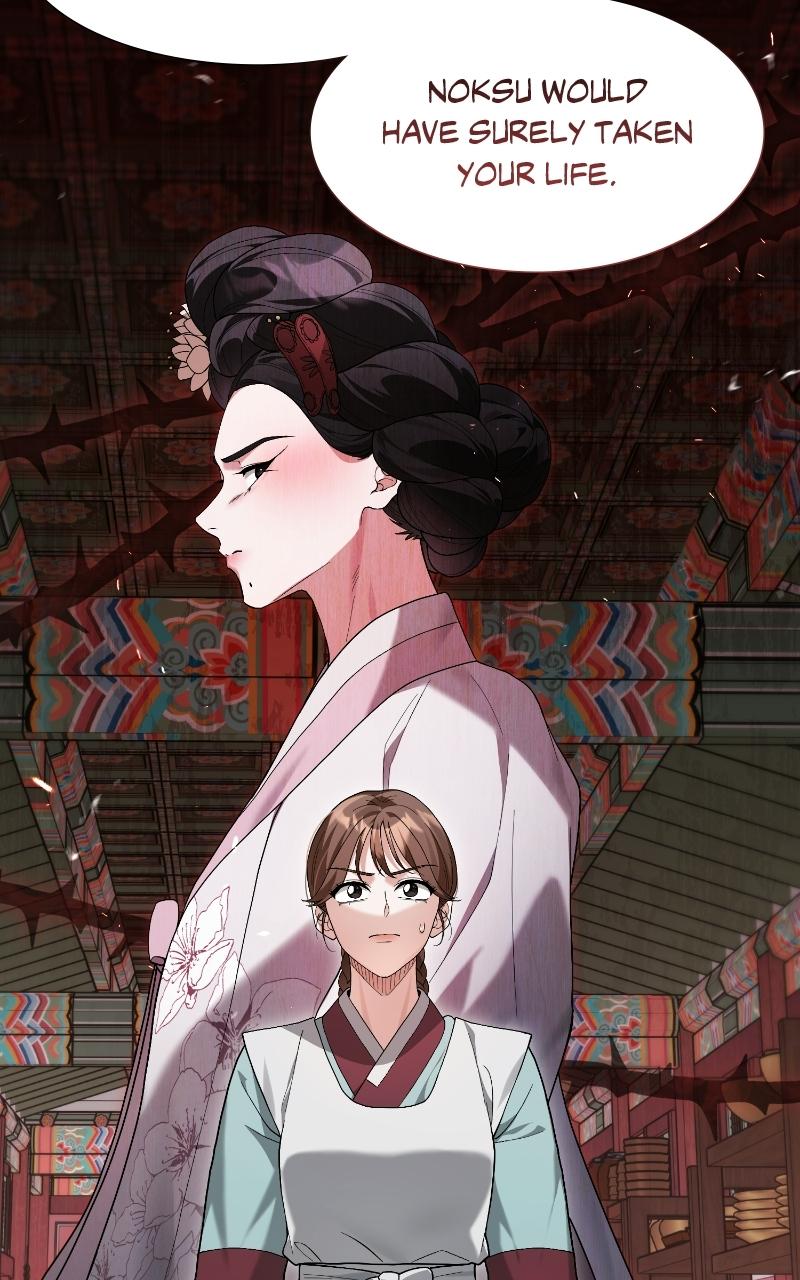 Read Bon Appétit, Your Majesty chapter 7 image 69 on Lezhin