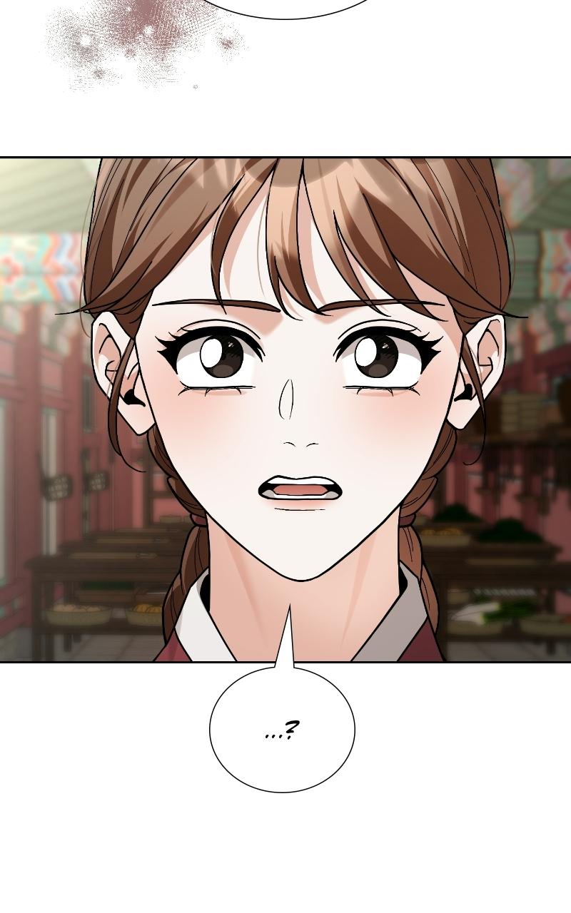 Read Bon Appétit, Your Majesty chapter 7 image 72 on Lezhin
