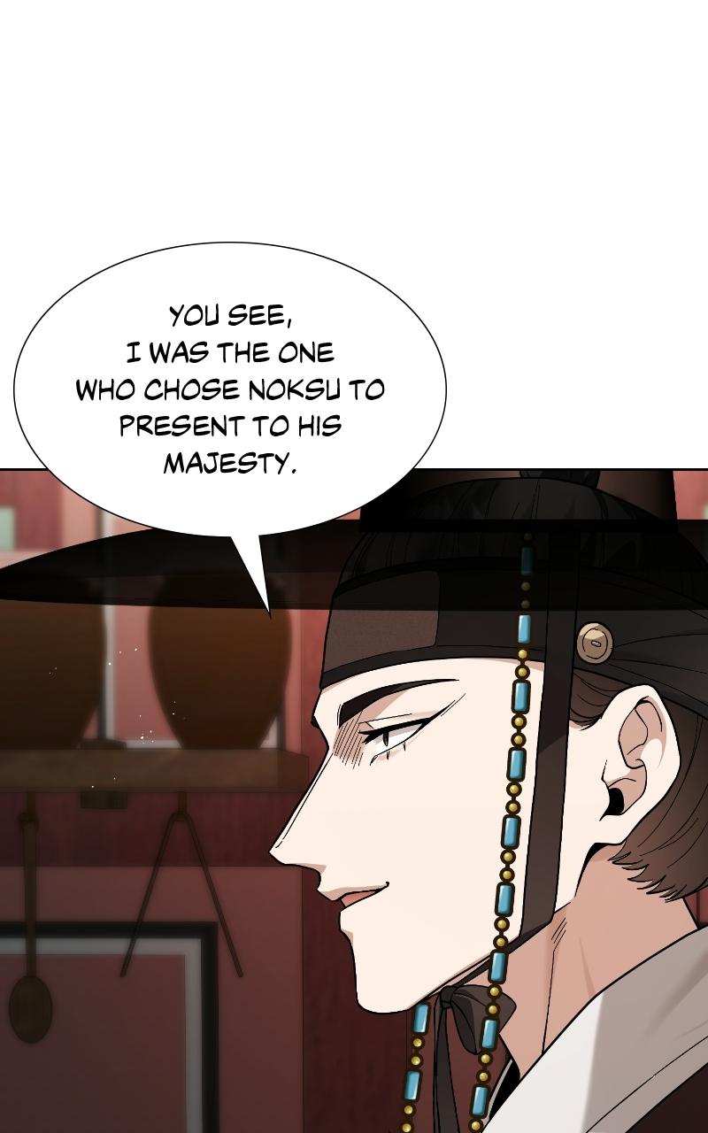 Read Bon Appétit, Your Majesty chapter 7 image 73 on Lezhin