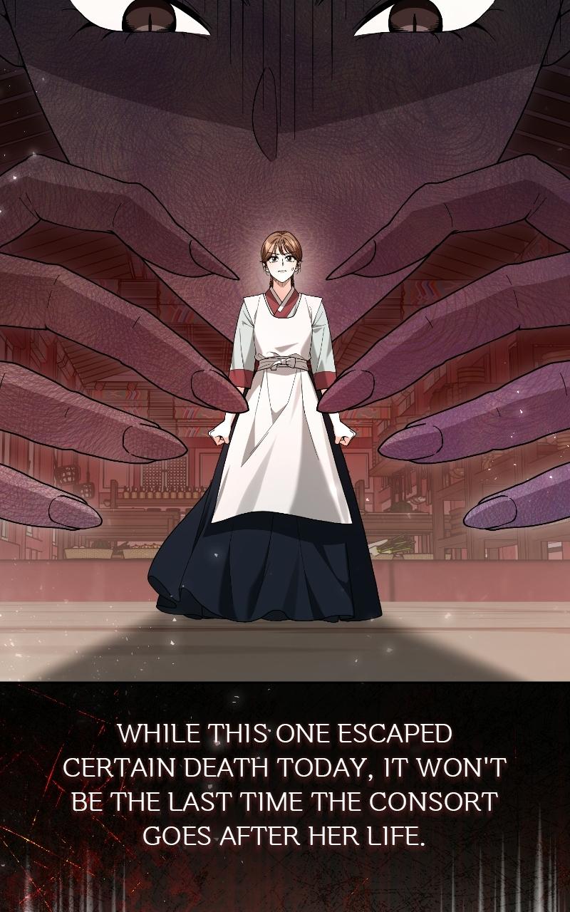 Read Bon Appétit, Your Majesty chapter 7 image 75 on Lezhin