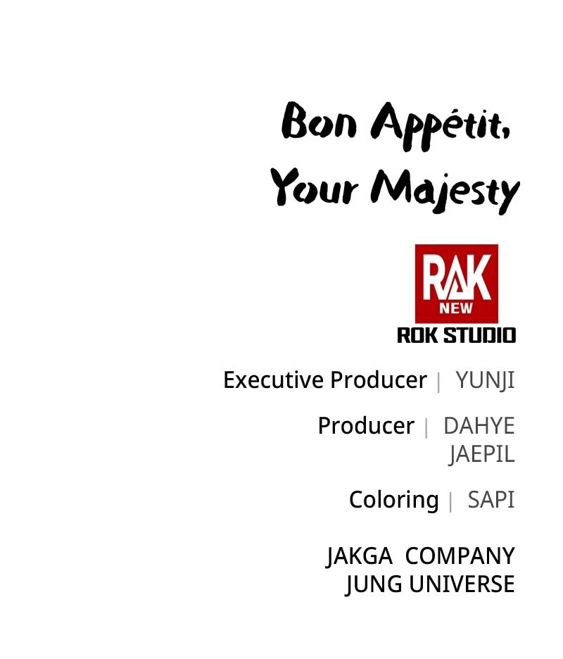 Read Bon Appétit, Your Majesty chapter 7 image 92 on Lezhin
