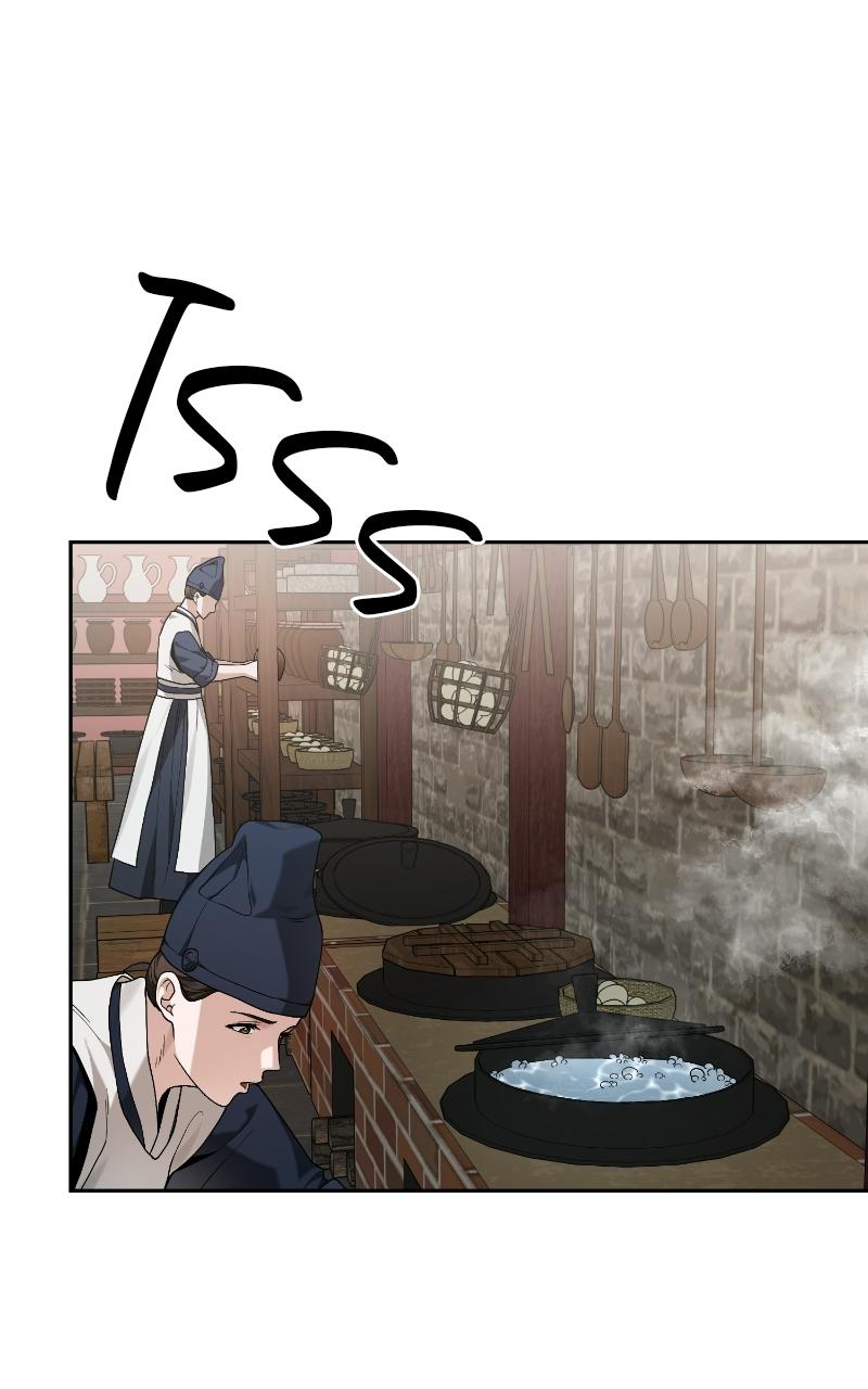 Read Bon Appétit, Your Majesty chapter 8 image 45 on Lezhin