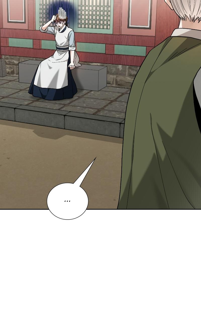 Read Bon Appétit, Your Majesty chapter 8 image 68 on Lezhin