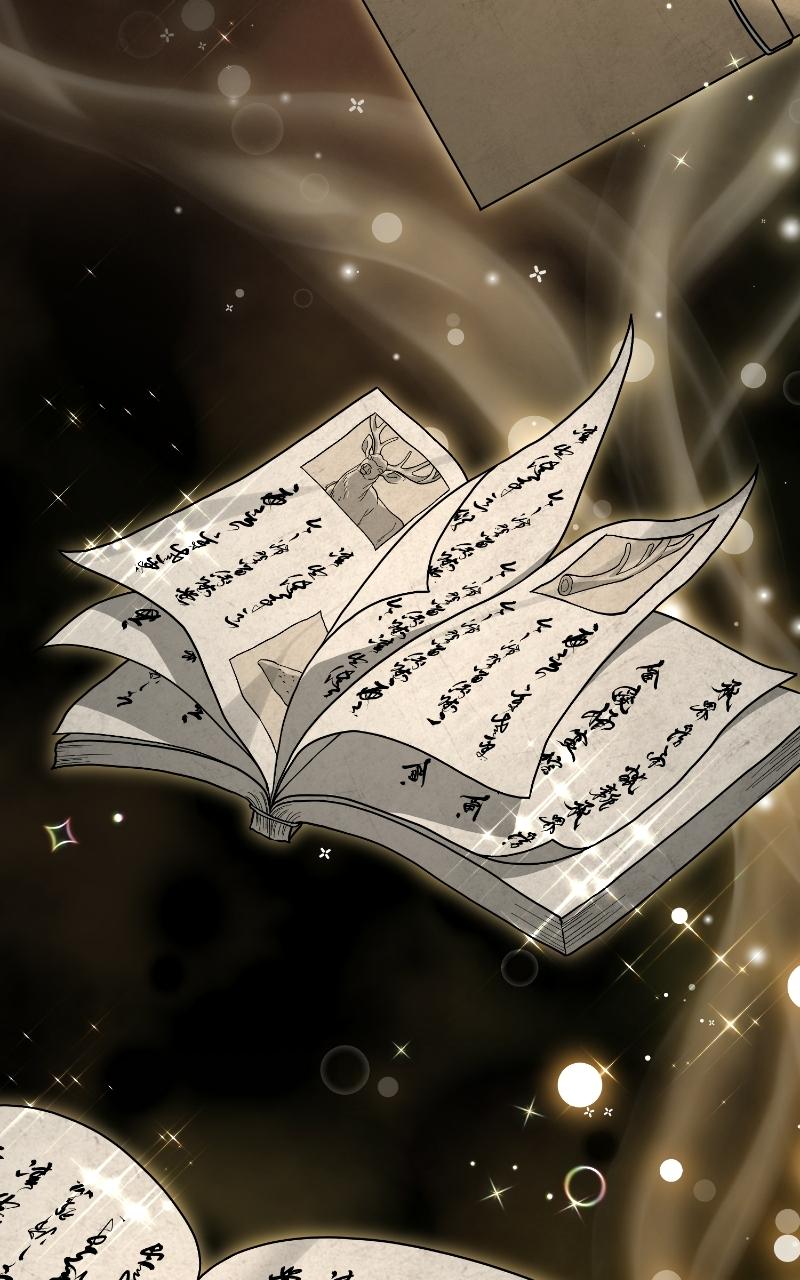 Read Bon Appétit, Your Majesty chapter 8 image 79 on Lezhin
