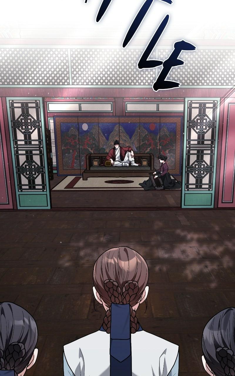 Read Bon Appétit, Your Majesty chapter 9 image 26 on Lezhin