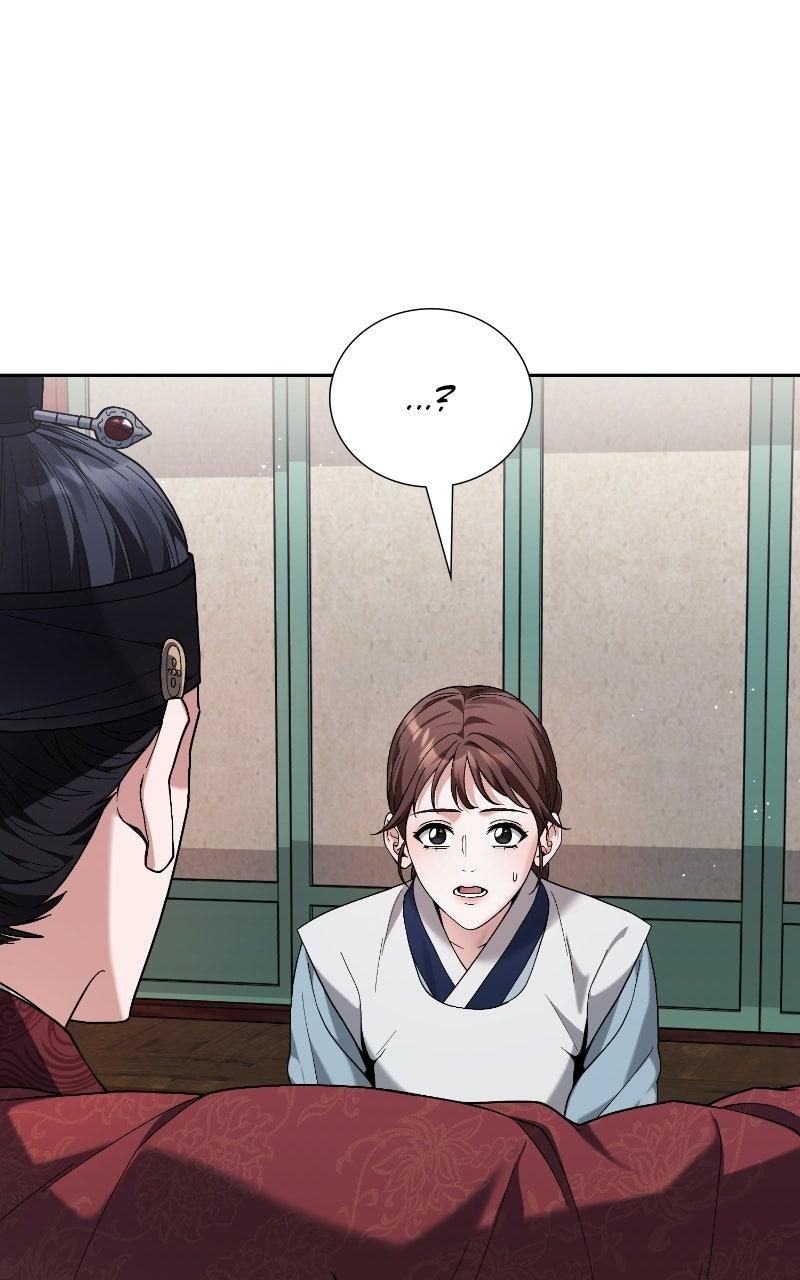 Read Bon Appétit, Your Majesty chapter 9 image 80 on Lezhin