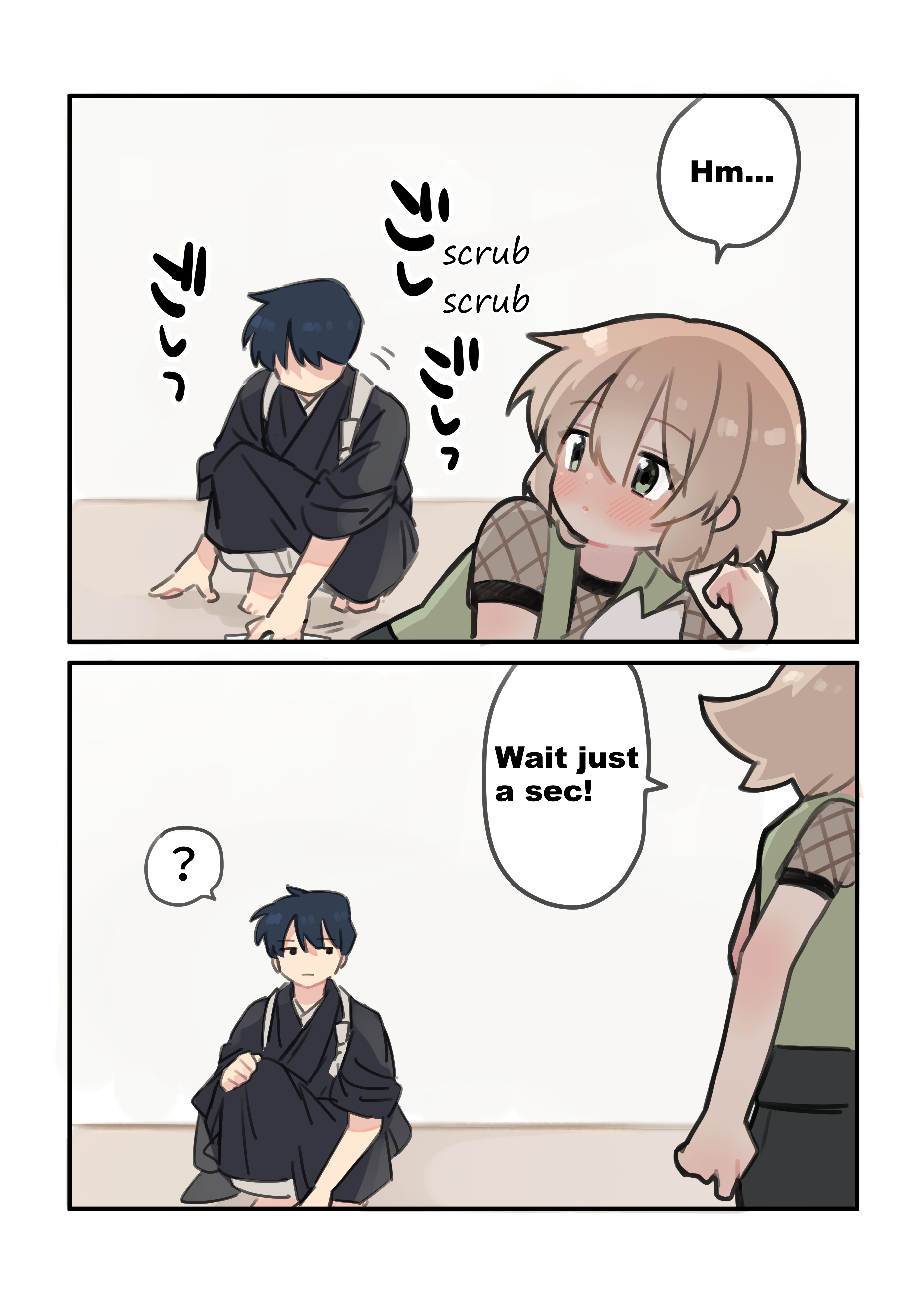 Read Bon NO! chapter 0 image 1 on Lezhin