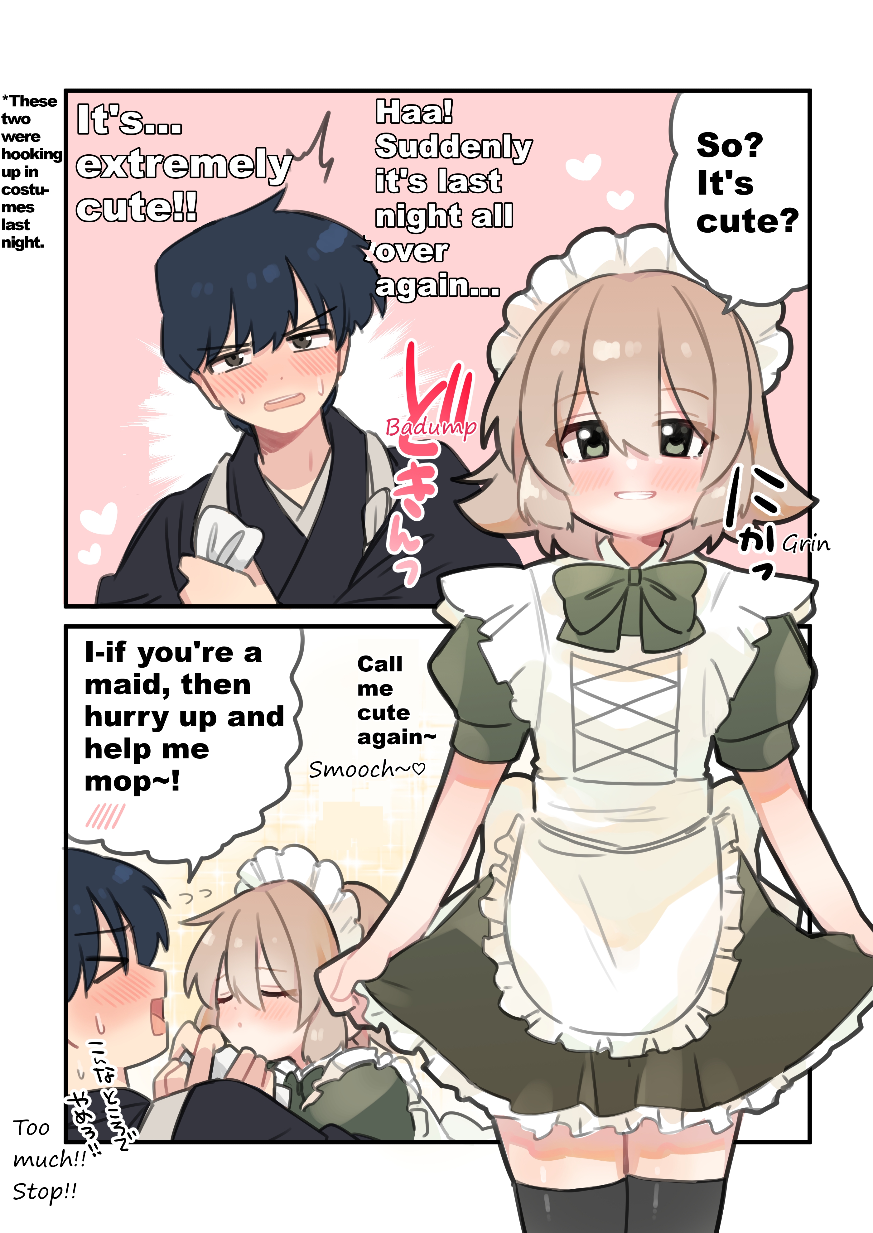 Read Bon NO! chapter 0 image 2 on Lezhin