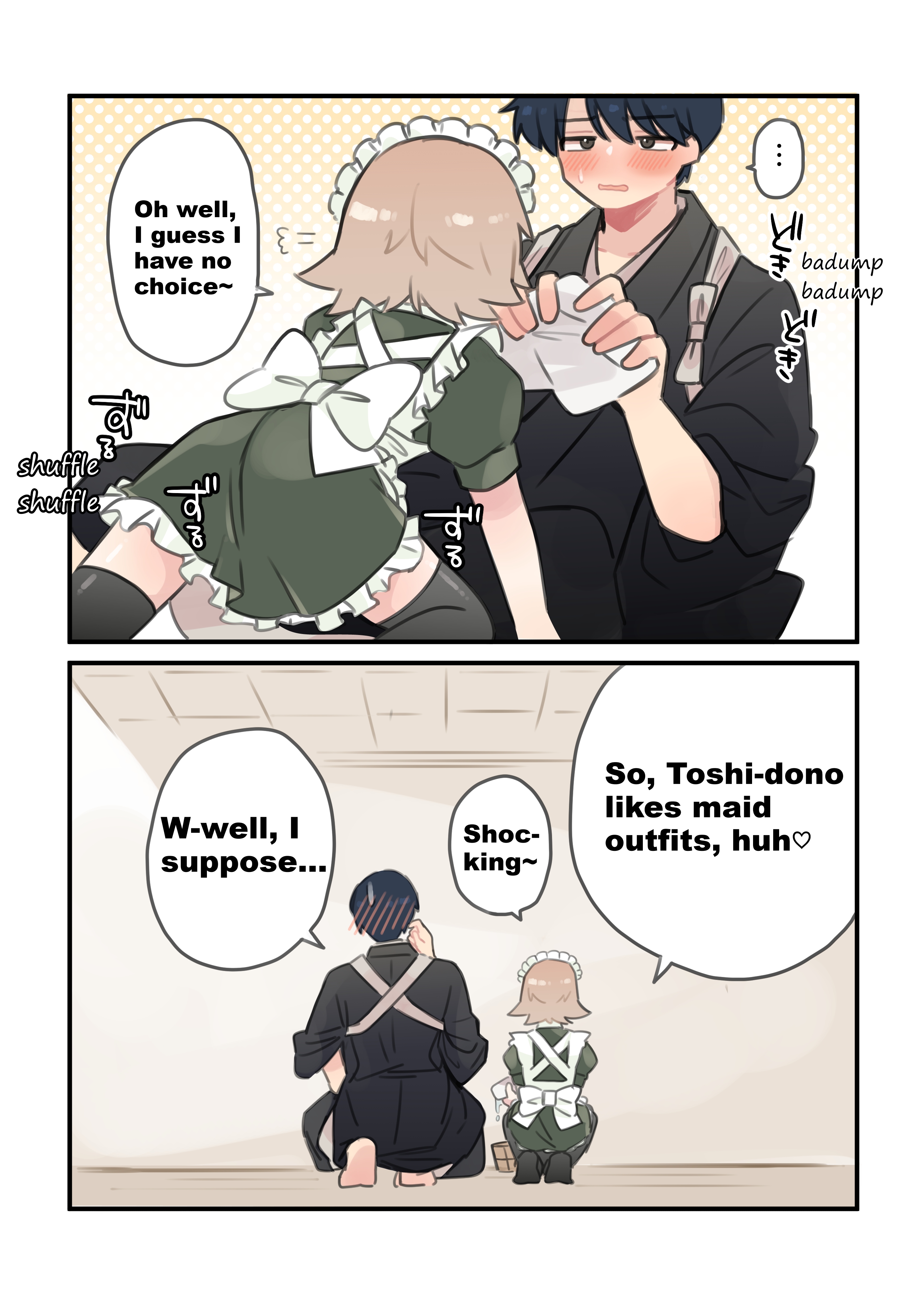 Read Bon NO! chapter 0 image 3 on Lezhin