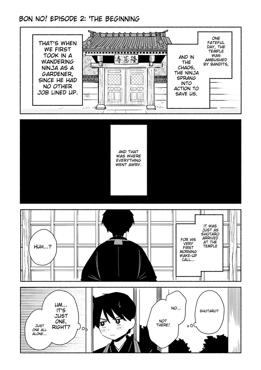 Read Bon NO! chapter 1 image 3 on Lezhin