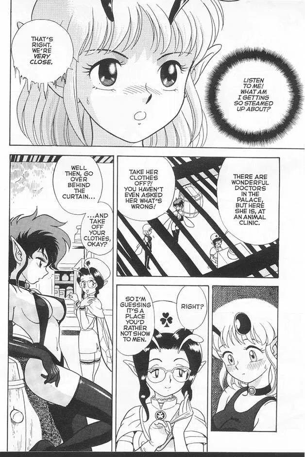 Read Bondage Fairies Extreme chapter 1 image 12 on Lezhin