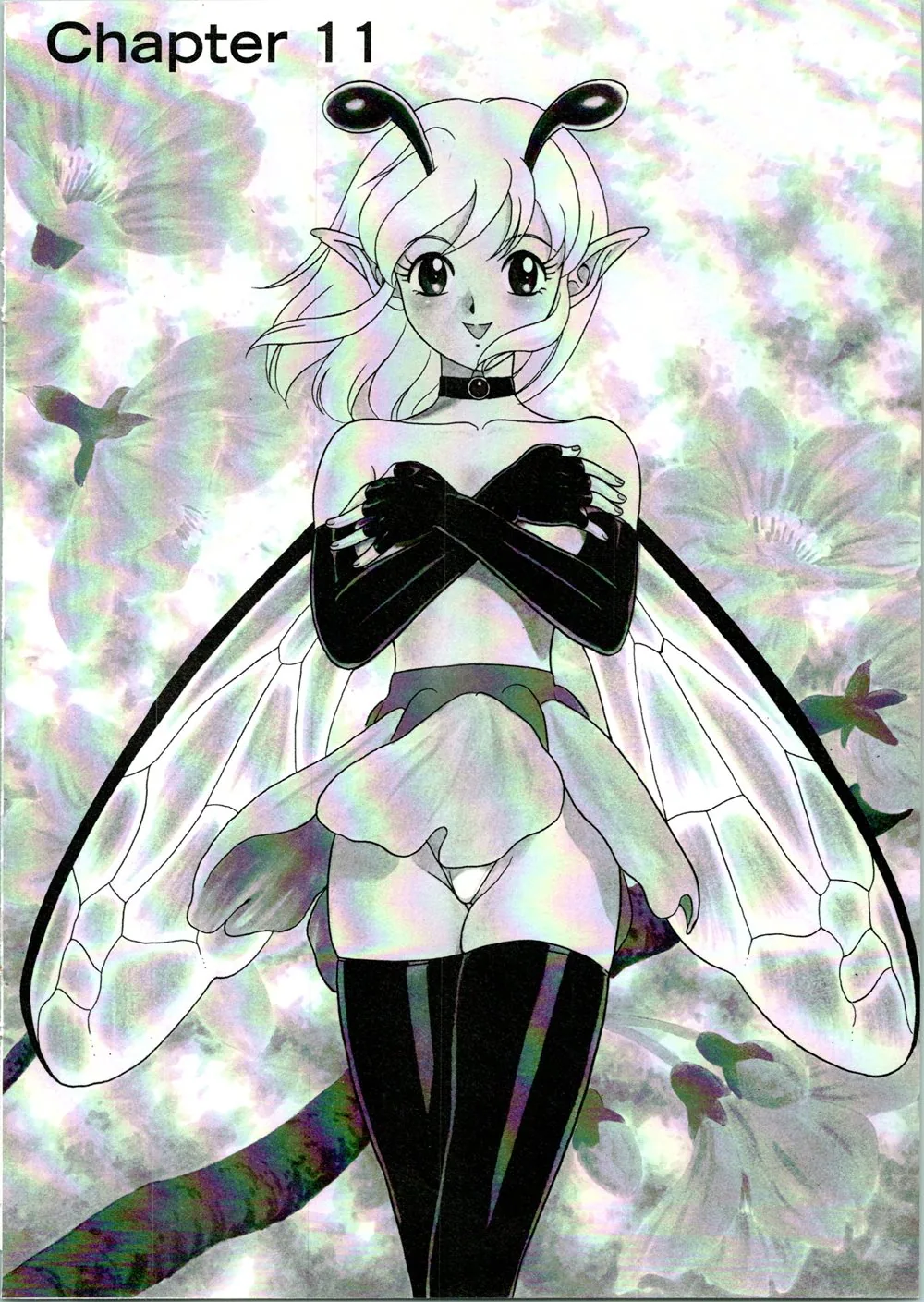 Read Bondage Fairies Extreme chapter 11 image 2 on Lezhin