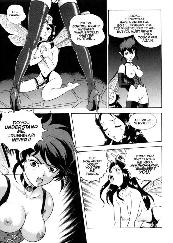 Read Bondage Fairies Extreme chapter 13 image 19 on Lezhin